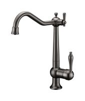 Смеситель Re213226-GM