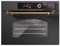 Духовой шкаф 645SNHSW