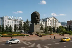 Улан-Удэ Улан-Удэ
